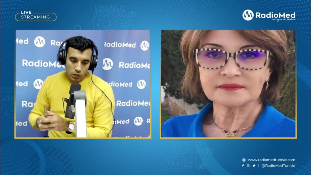 د. جميلة الورتاني