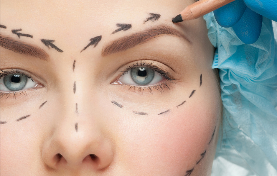 عمليات التجميل في تونس