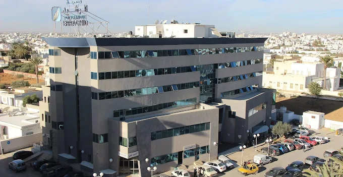 مصحة الرشيد بصفاقس