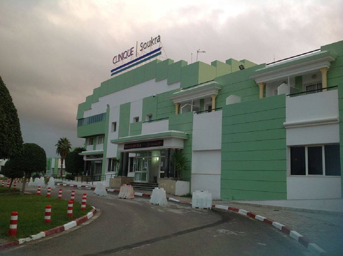 مصحة سكرة