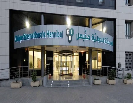 الدكتورة هند الرايس